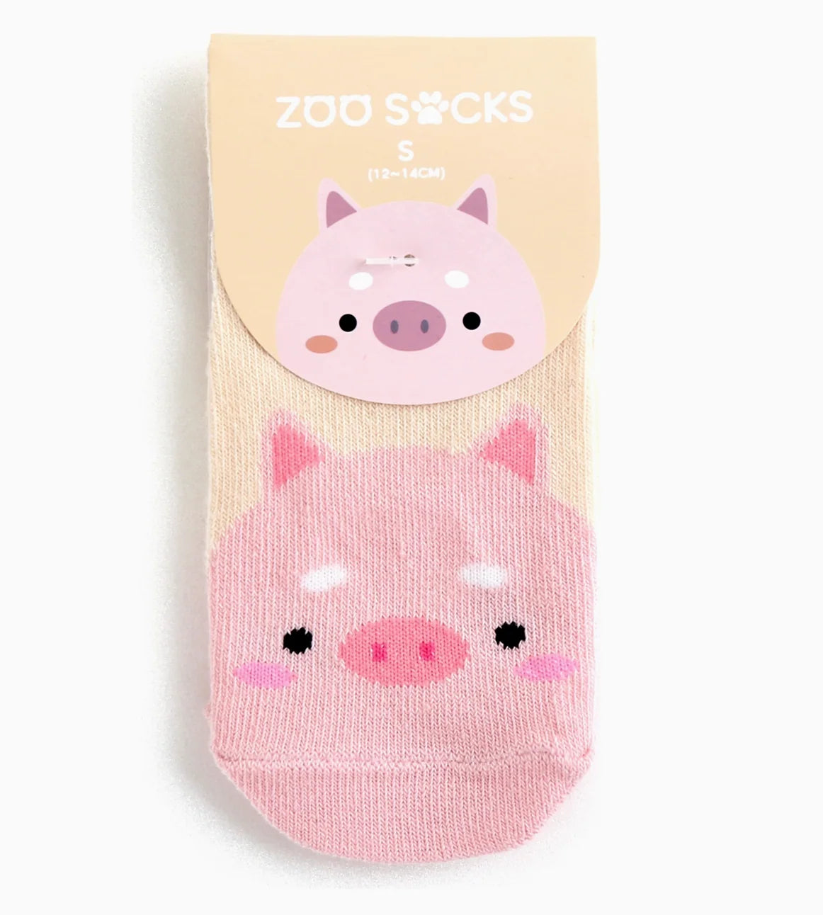 Non-Slip Grip Ankle Socks Pig Zoo