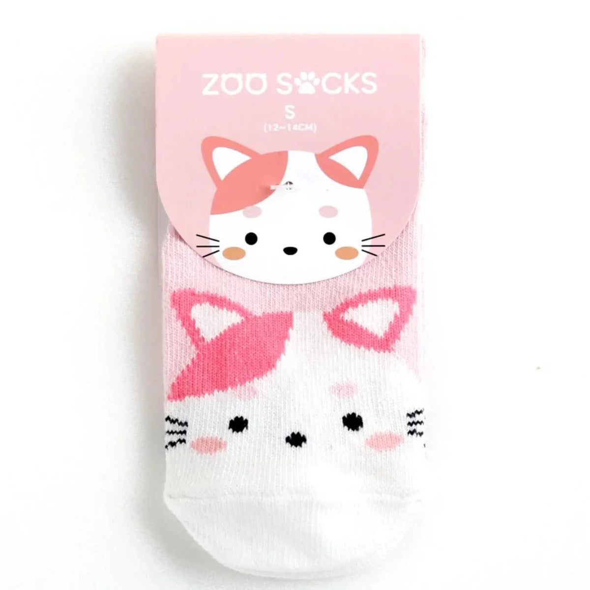 Non-Slip Grip Ankle Socks Cat Zoo
