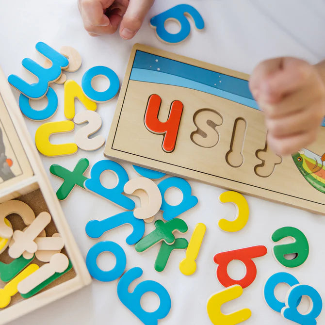 See & Spell Learning Toy