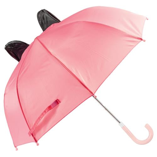 Pop Up Umbrella